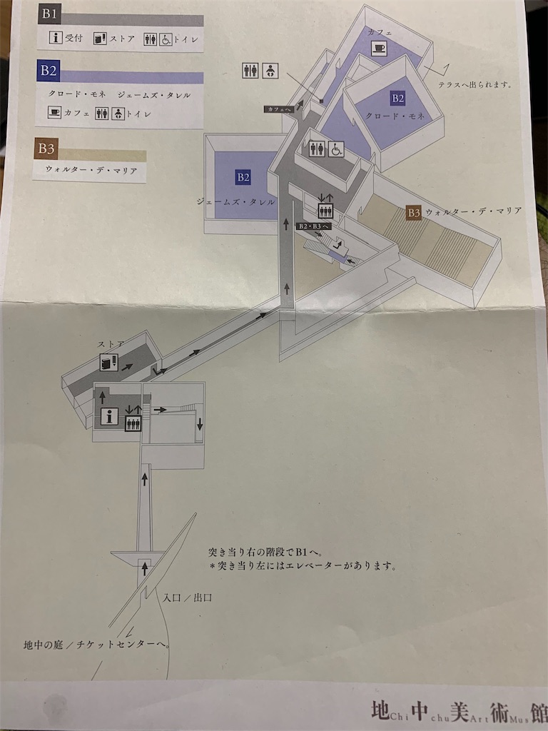f:id:GK_GK21:20190428192704j:image f:id:GK_GK21:20190428192704j:image