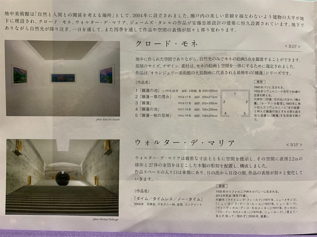 f:id:GK_GK21:20190428192715j:image f:id:GK_GK21:20190428192715j:image