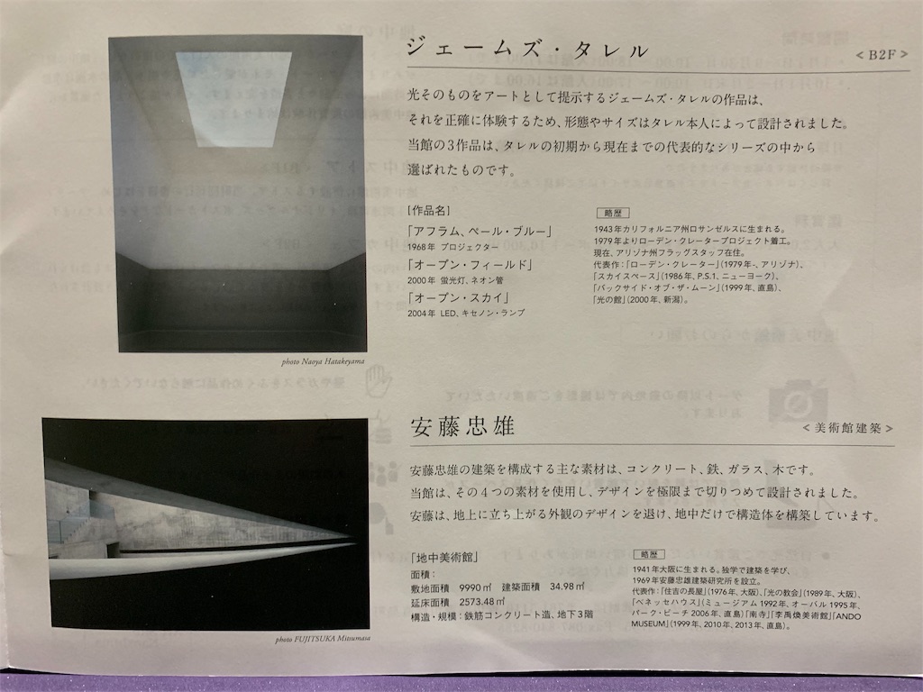 f:id:GK_GK21:20190428192727j:image f:id:GK_GK21:20190428192727j:image