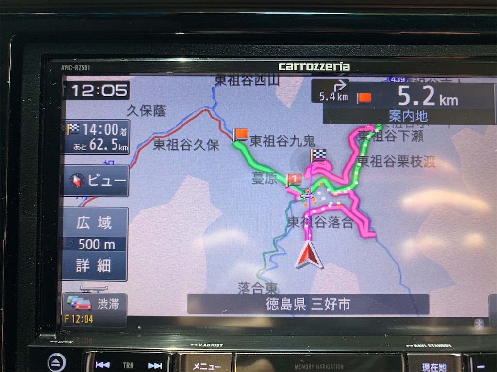 f:id:GK_GK21:20190502145802j:image f:id:GK_GK21:20190502145802j:image