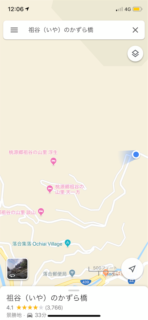 f:id:GK_GK21:20190502145924p:image f:id:GK_GK21:20190502145924p:image