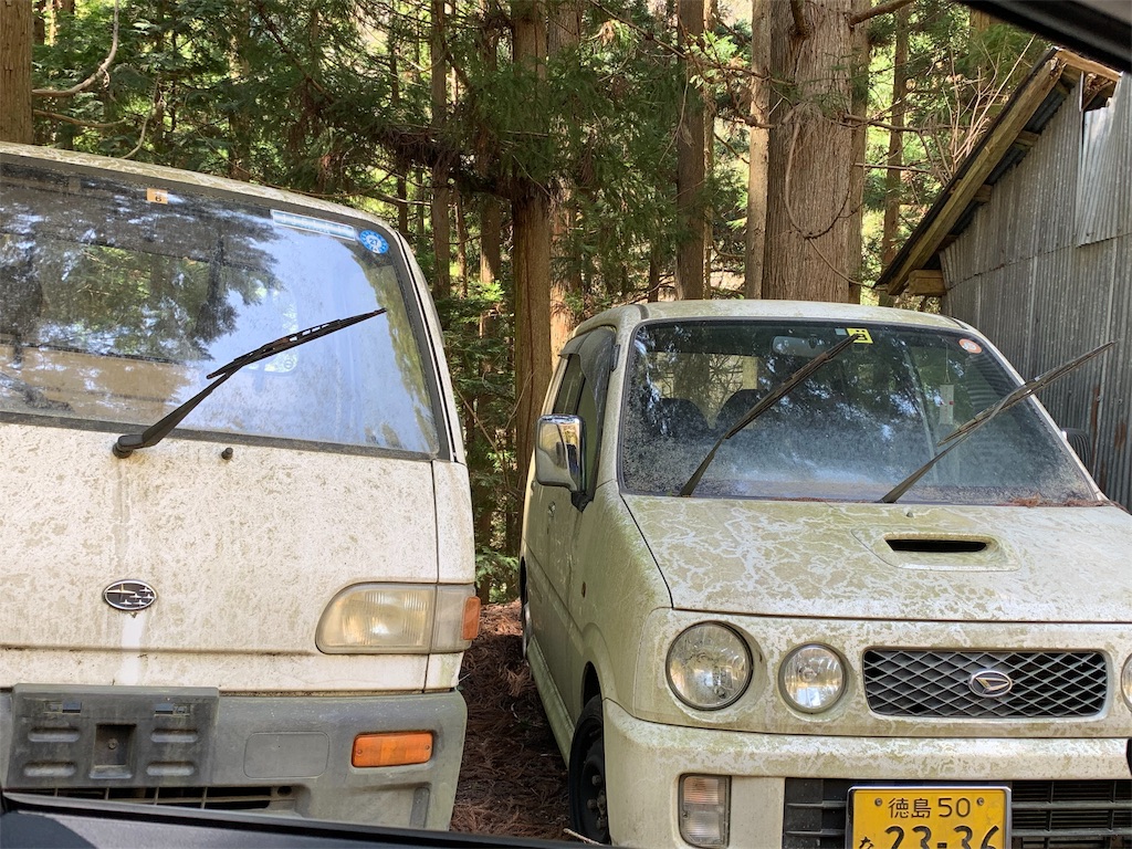 f:id:GK_GK21:20190502145928j:image f:id:GK_GK21:20190502145928j:image