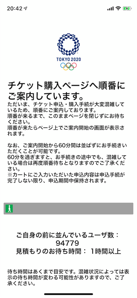 f:id:GK_GK21:20190510040013p:image f:id:GK_GK21:20190510040013p:image