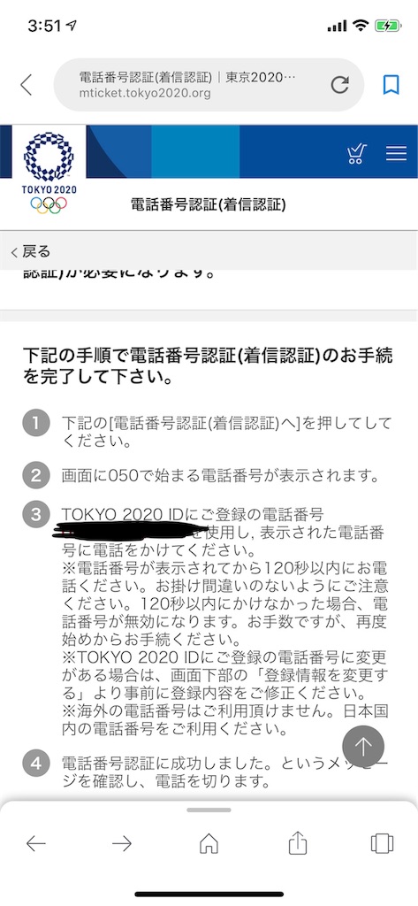 f:id:GK_GK21:20190510040024j:image f:id:GK_GK21:20190510040024j:image