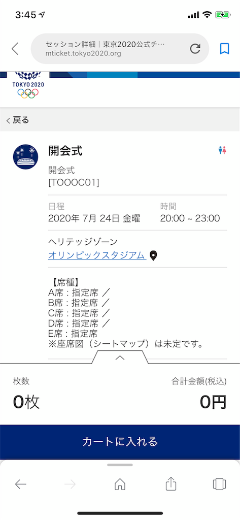 f:id:GK_GK21:20190510040054p:image f:id:GK_GK21:20190510040054p:image