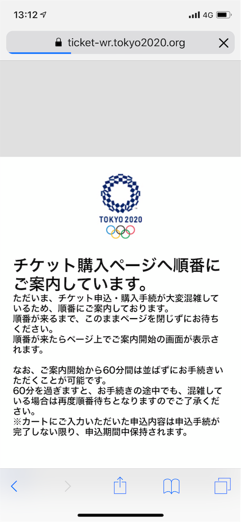 f:id:GK_GK21:20190510040101p:image f:id:GK_GK21:20190510040101p:image