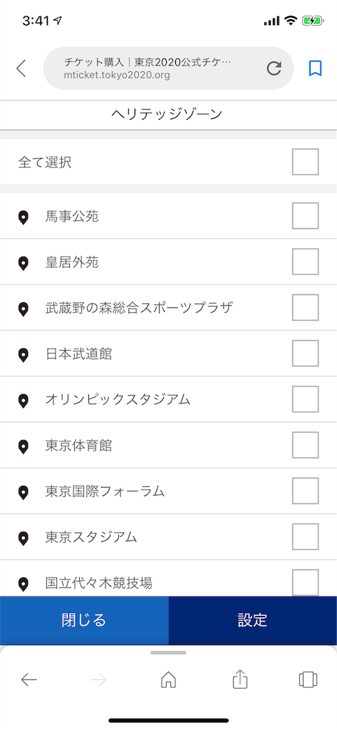 f:id:GK_GK21:20190510040418p:image f:id:GK_GK21:20190510040418p:image