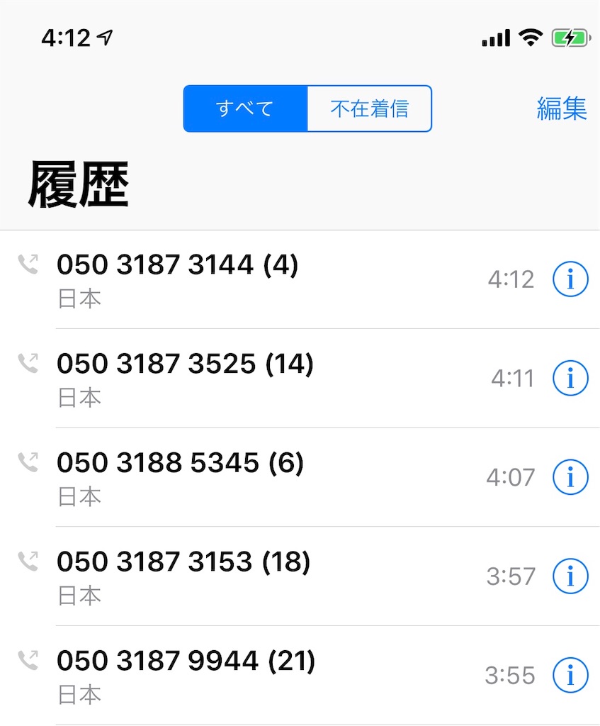 f:id:GK_GK21:20190510041258j:image f:id:GK_GK21:20190510041258j:image