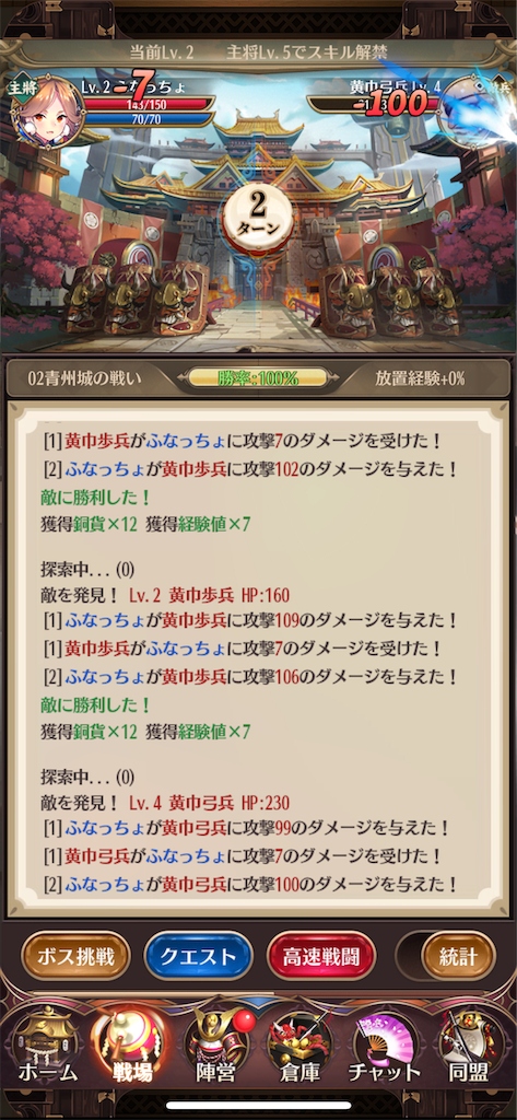 f:id:GK_GK21:20190528203158p:image