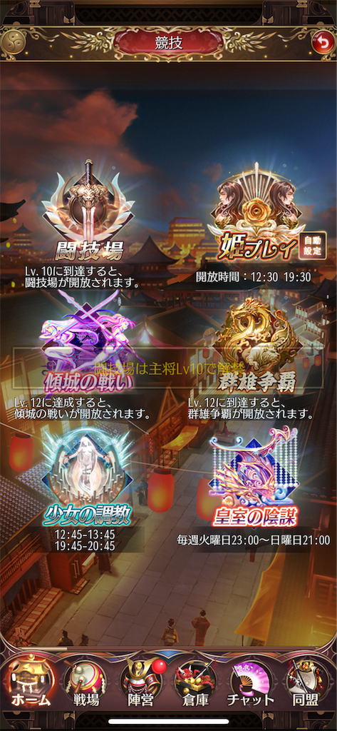 f:id:GK_GK21:20190528203209p:image