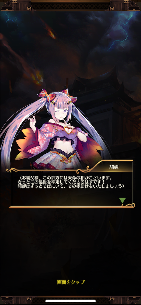 f:id:GK_GK21:20190528203231p:image