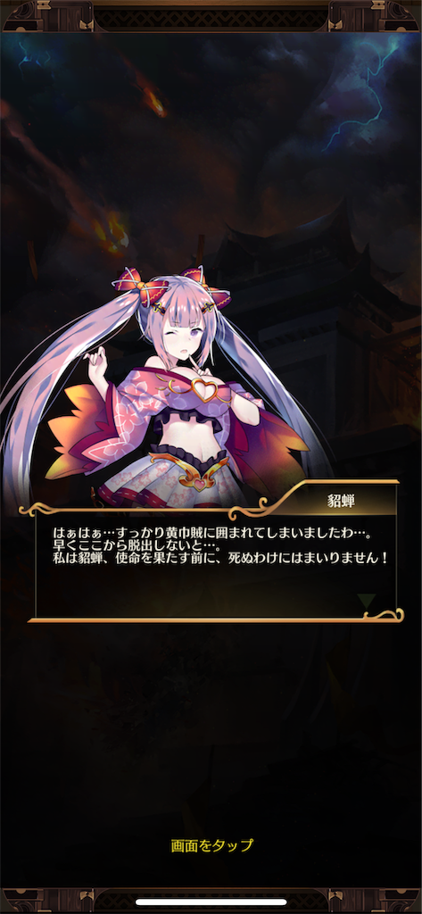 f:id:GK_GK21:20190528203237p:image