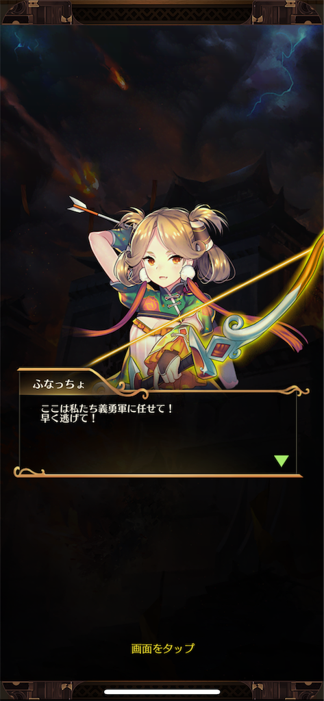 f:id:GK_GK21:20190528203252p:image