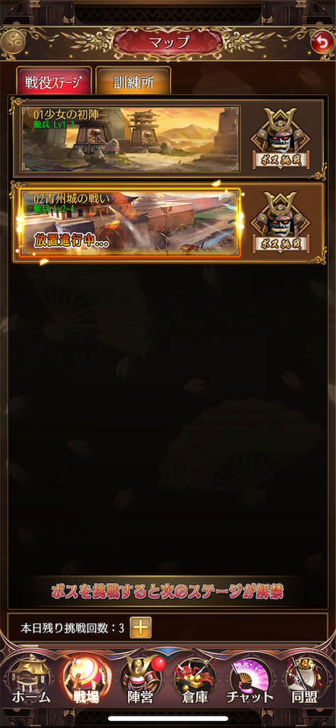 f:id:GK_GK21:20190528203311p:image
