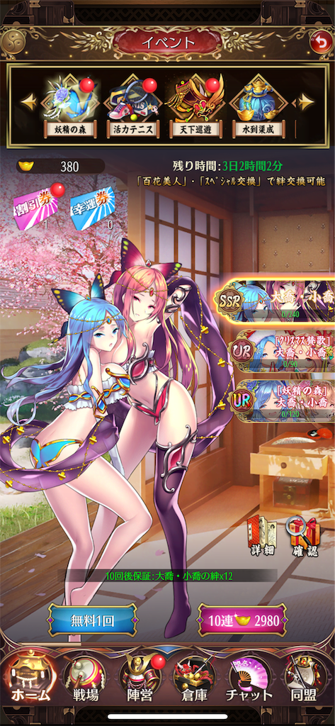 f:id:GK_GK21:20190528203330p:image
