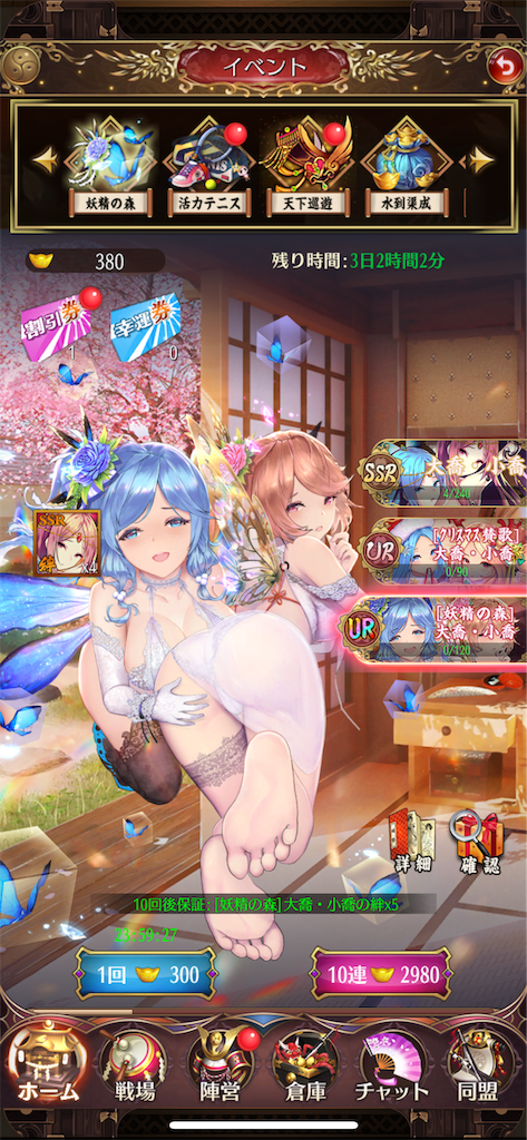 f:id:GK_GK21:20190528203342p:image