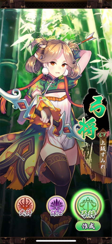 f:id:GK_GK21:20190528203355p:image