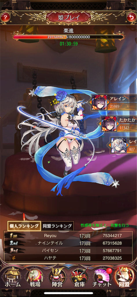 f:id:GK_GK21:20190528203400p:image