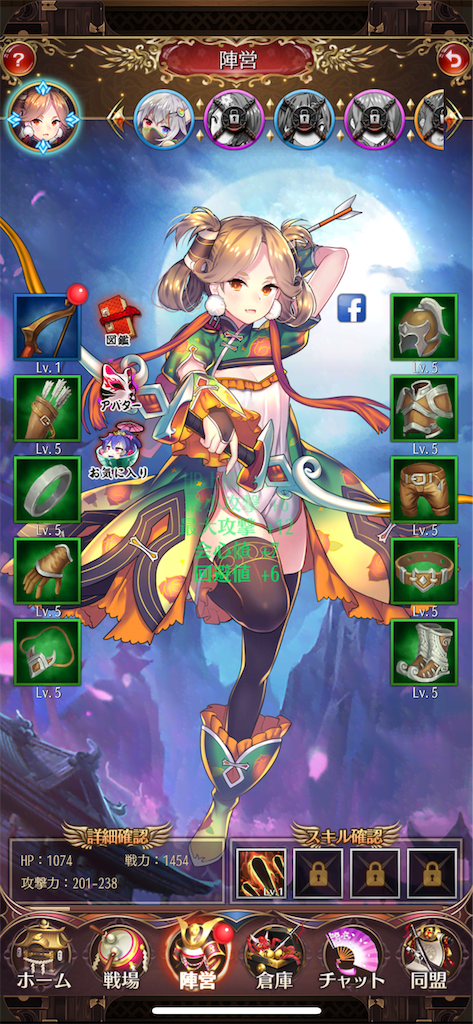 f:id:GK_GK21:20190528203410p:image