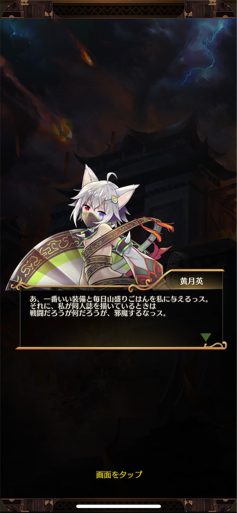 f:id:GK_GK21:20190528203440p:image