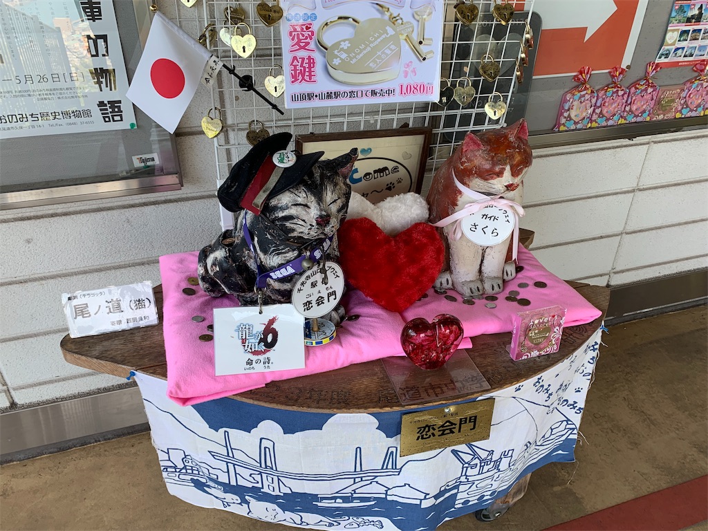 f:id:GK_GK21:20190528204133j:image