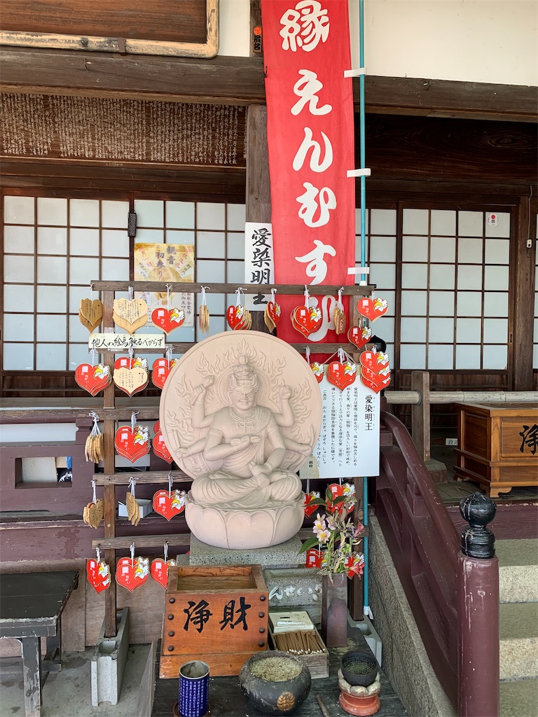 f:id:GK_GK21:20190528204141j:image