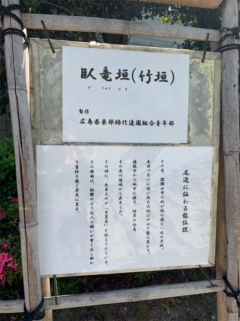 f:id:GK_GK21:20190528204232j:image