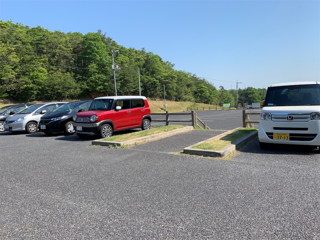 f:id:GK_GK21:20190605060607j:image f:id:GK_GK21:20190605060607j:image
