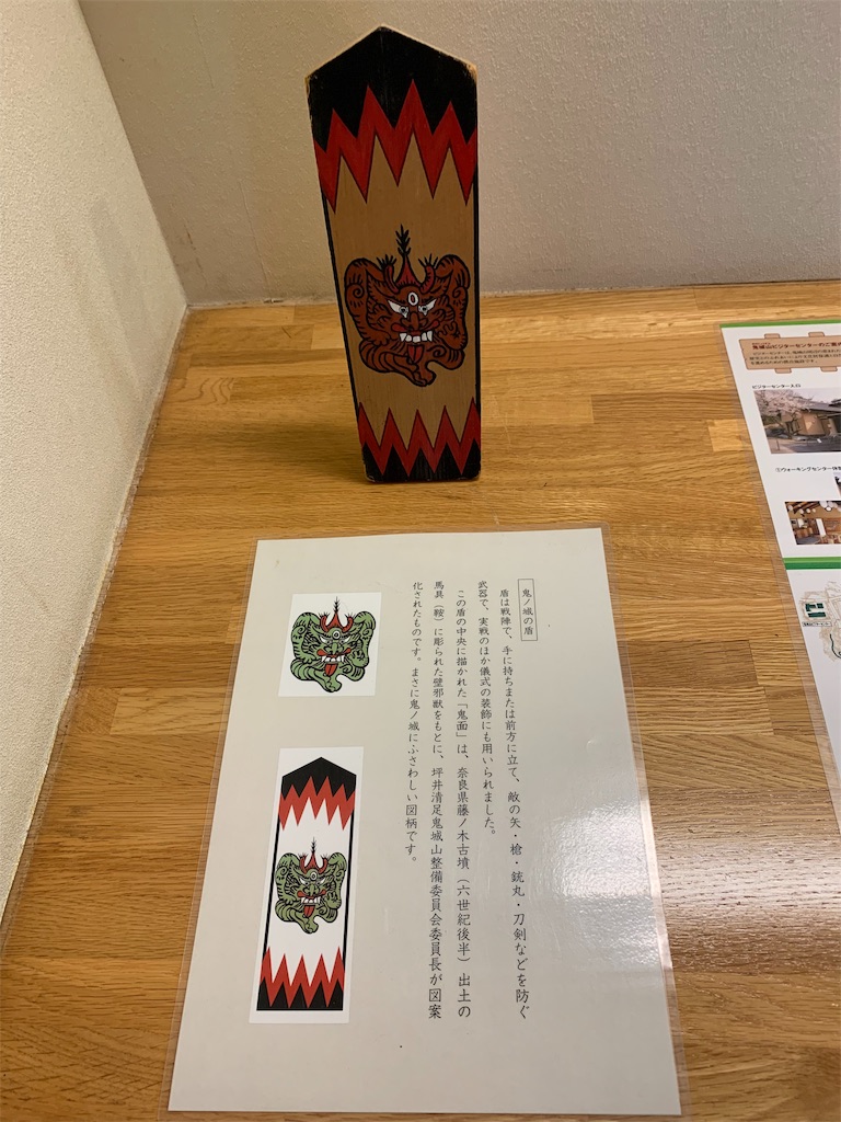 f:id:GK_GK21:20190605060610j:image f:id:GK_GK21:20190605060610j:image