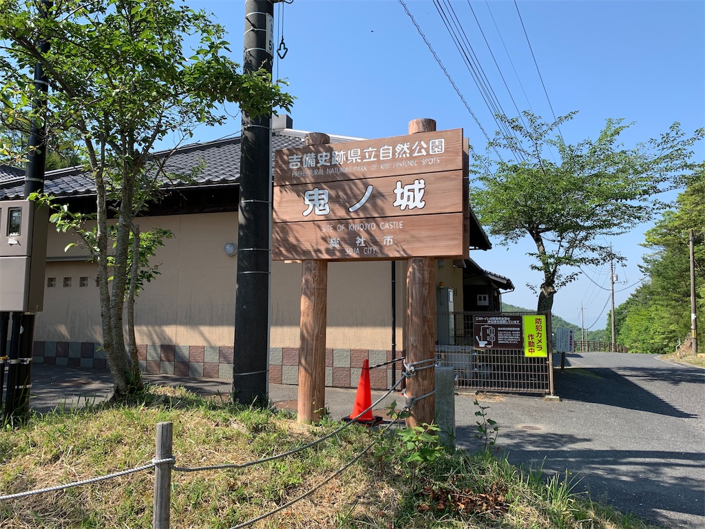 f:id:GK_GK21:20190605060623j:image f:id:GK_GK21:20190605060623j:image