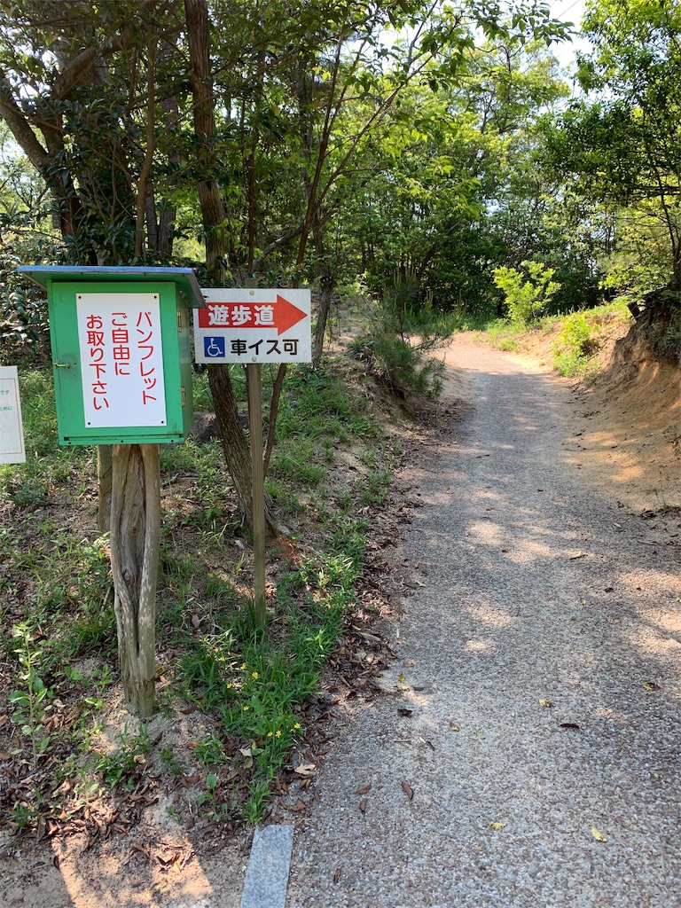 f:id:GK_GK21:20190605060713j:image f:id:GK_GK21:20190605060713j:image