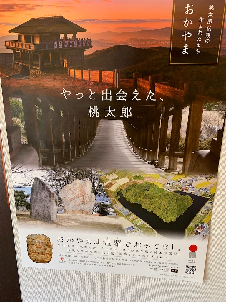 f:id:GK_GK21:20190605060734j:image f:id:GK_GK21:20190605060734j:image