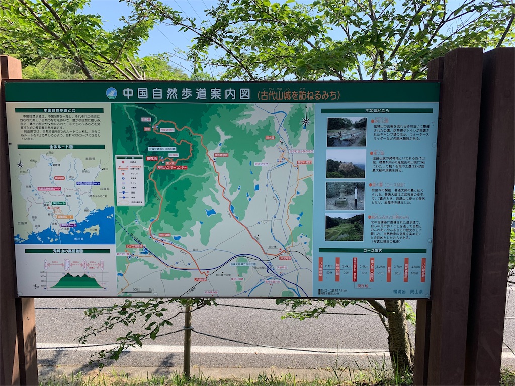 f:id:GK_GK21:20190605060756j:image f:id:GK_GK21:20190605060756j:image
