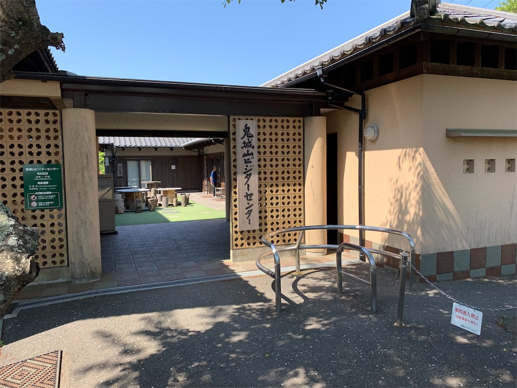 f:id:GK_GK21:20190605060802j:image f:id:GK_GK21:20190605060802j:image