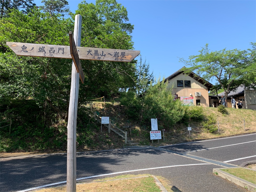 f:id:GK_GK21:20190605060805j:image f:id:GK_GK21:20190605060805j:image