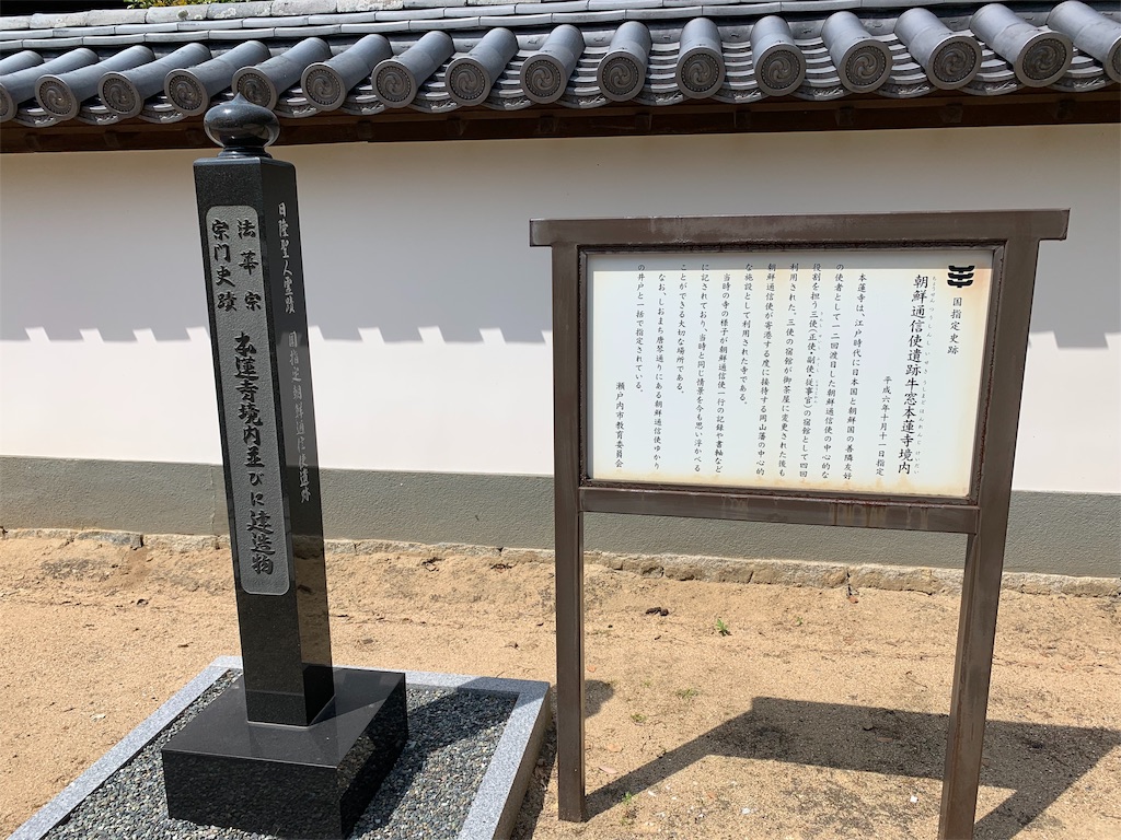 f:id:GK_GK21:20190607052131j:image f:id:GK_GK21:20190607052131j:image