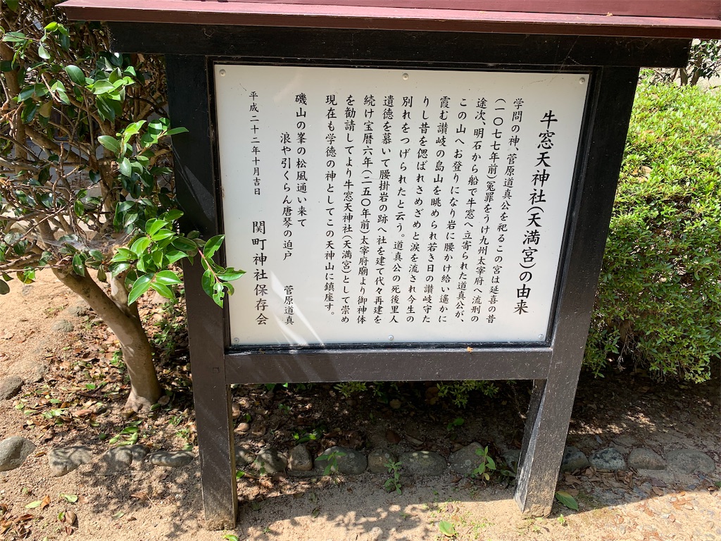 f:id:GK_GK21:20190607052143j:image f:id:GK_GK21:20190607052143j:image