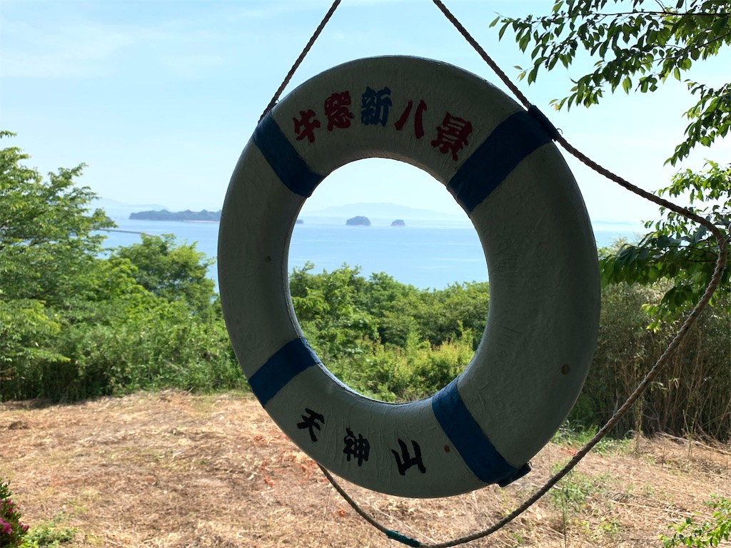 f:id:GK_GK21:20190607052150j:image f:id:GK_GK21:20190607052150j:image