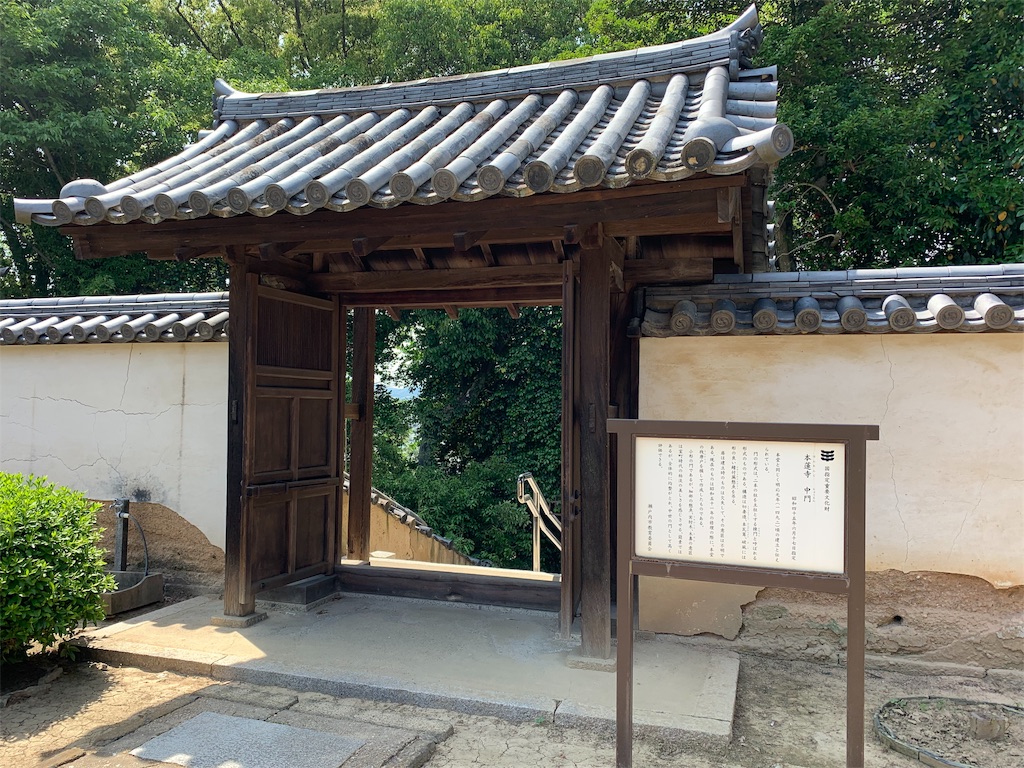 f:id:GK_GK21:20190607052156j:image f:id:GK_GK21:20190607052156j:image