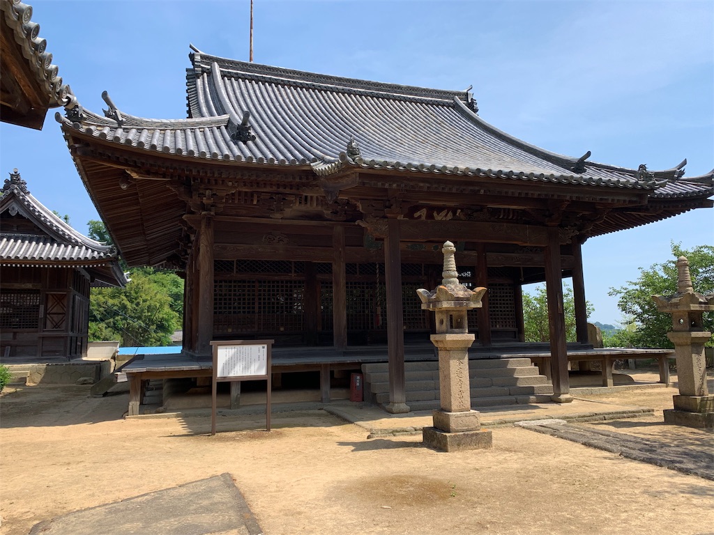 f:id:GK_GK21:20190607052159j:image f:id:GK_GK21:20190607052159j:image