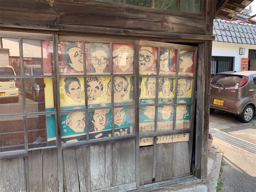 f:id:GK_GK21:20190607052202j:image f:id:GK_GK21:20190607052202j:image