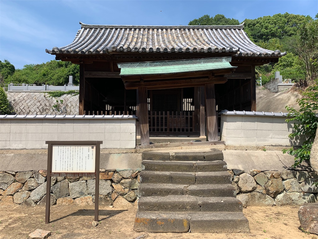 f:id:GK_GK21:20190607052208j:image f:id:GK_GK21:20190607052208j:image