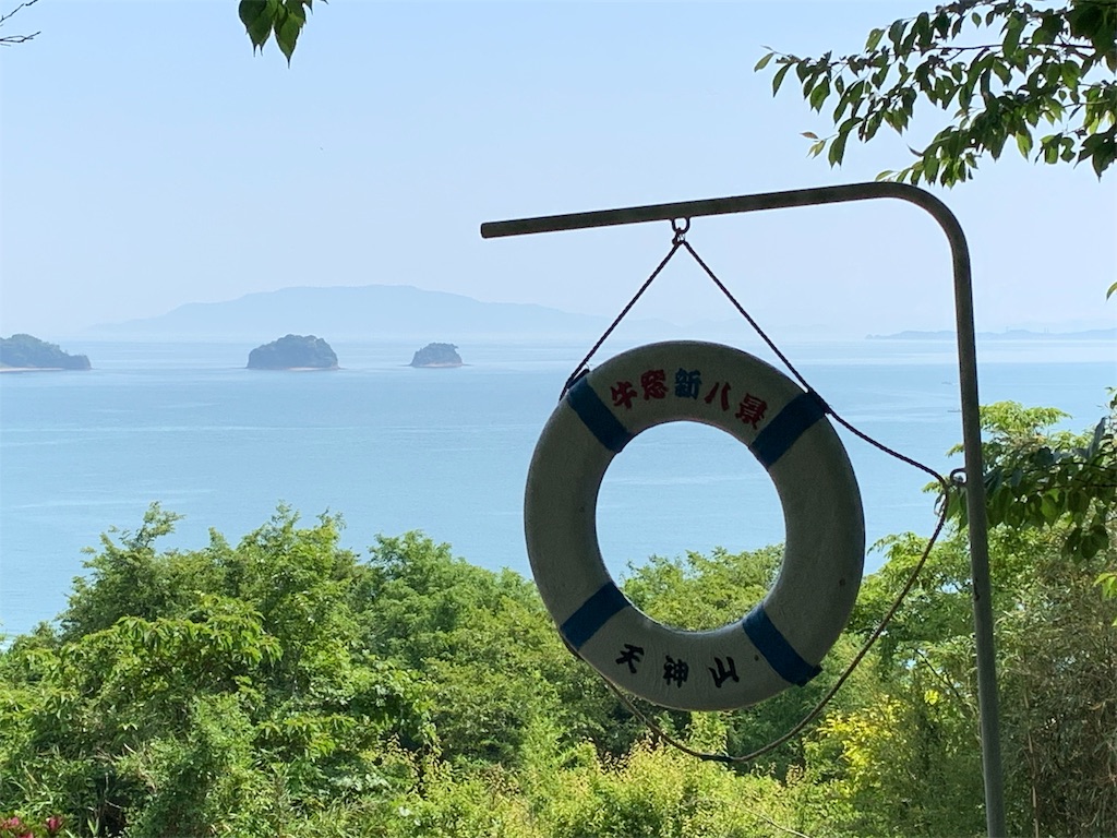 f:id:GK_GK21:20190607052212j:image f:id:GK_GK21:20190607052212j:image