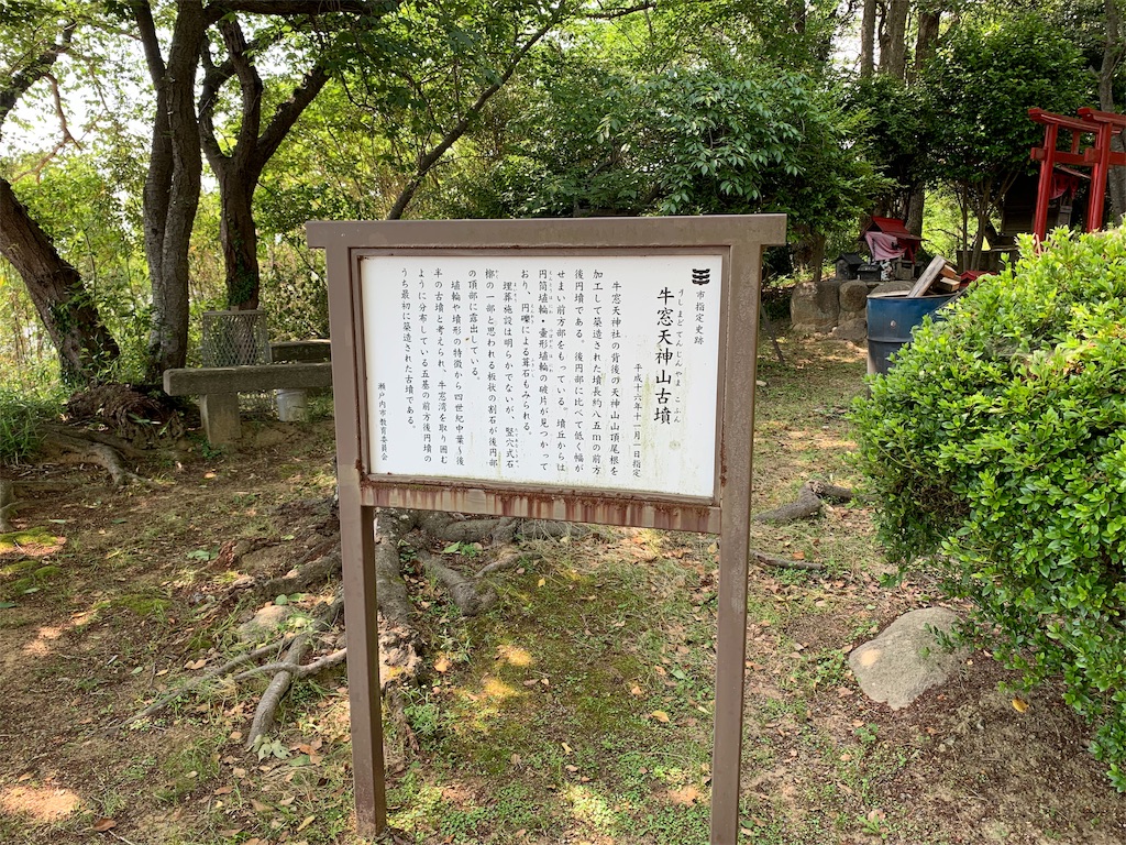 f:id:GK_GK21:20190607052215j:image f:id:GK_GK21:20190607052215j:image