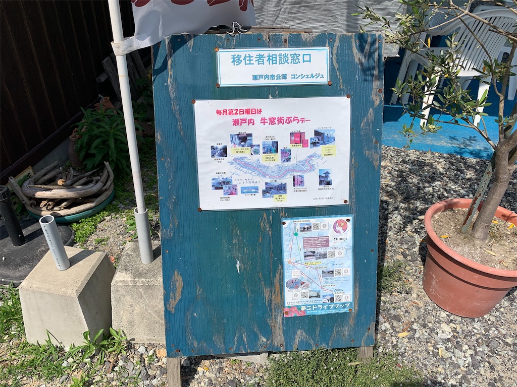 f:id:GK_GK21:20190607052221j:image f:id:GK_GK21:20190607052221j:image