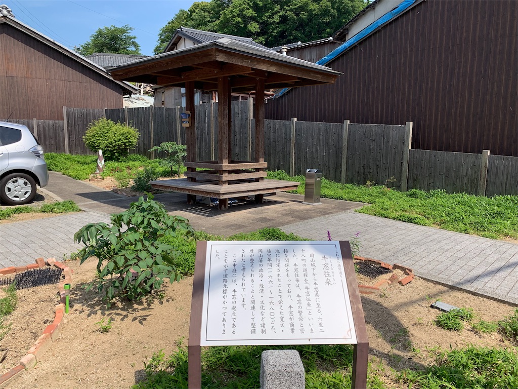 f:id:GK_GK21:20190607052226j:image f:id:GK_GK21:20190607052226j:image
