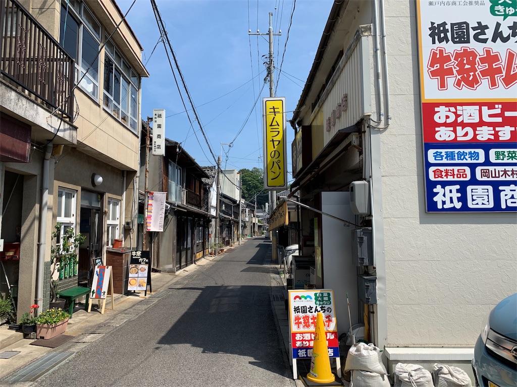 f:id:GK_GK21:20190607052232j:image f:id:GK_GK21:20190607052232j:image