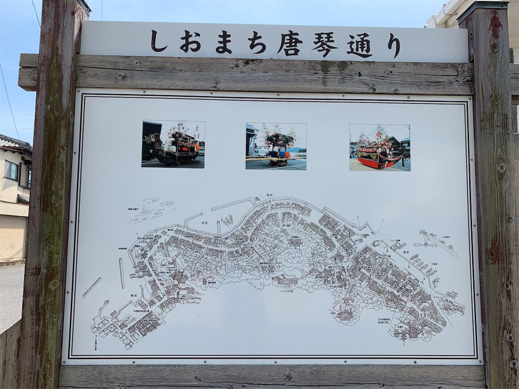 f:id:GK_GK21:20190607052258j:image f:id:GK_GK21:20190607052258j:image