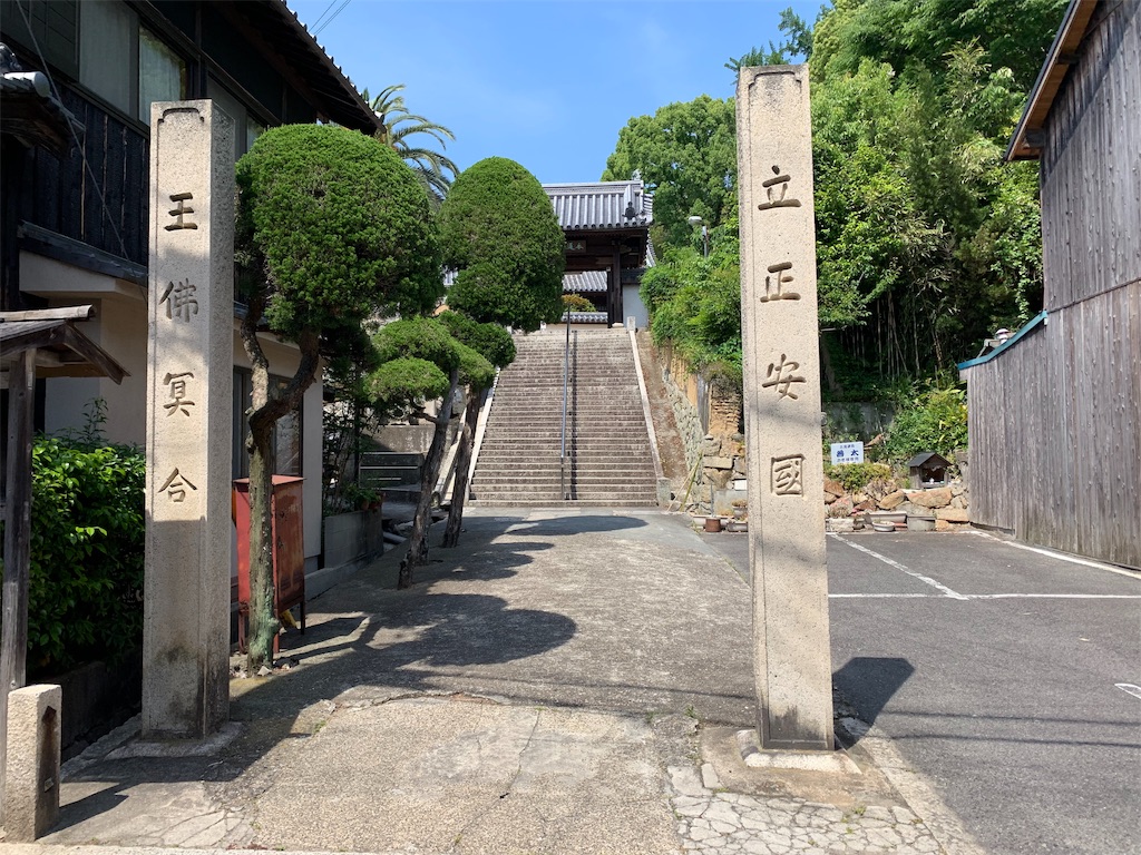 f:id:GK_GK21:20190607052303j:image f:id:GK_GK21:20190607052303j:image