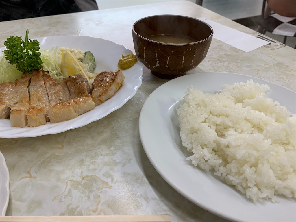 f:id:GK_GK21:20190607141055j:image f:id:GK_GK21:20190607141055j:image